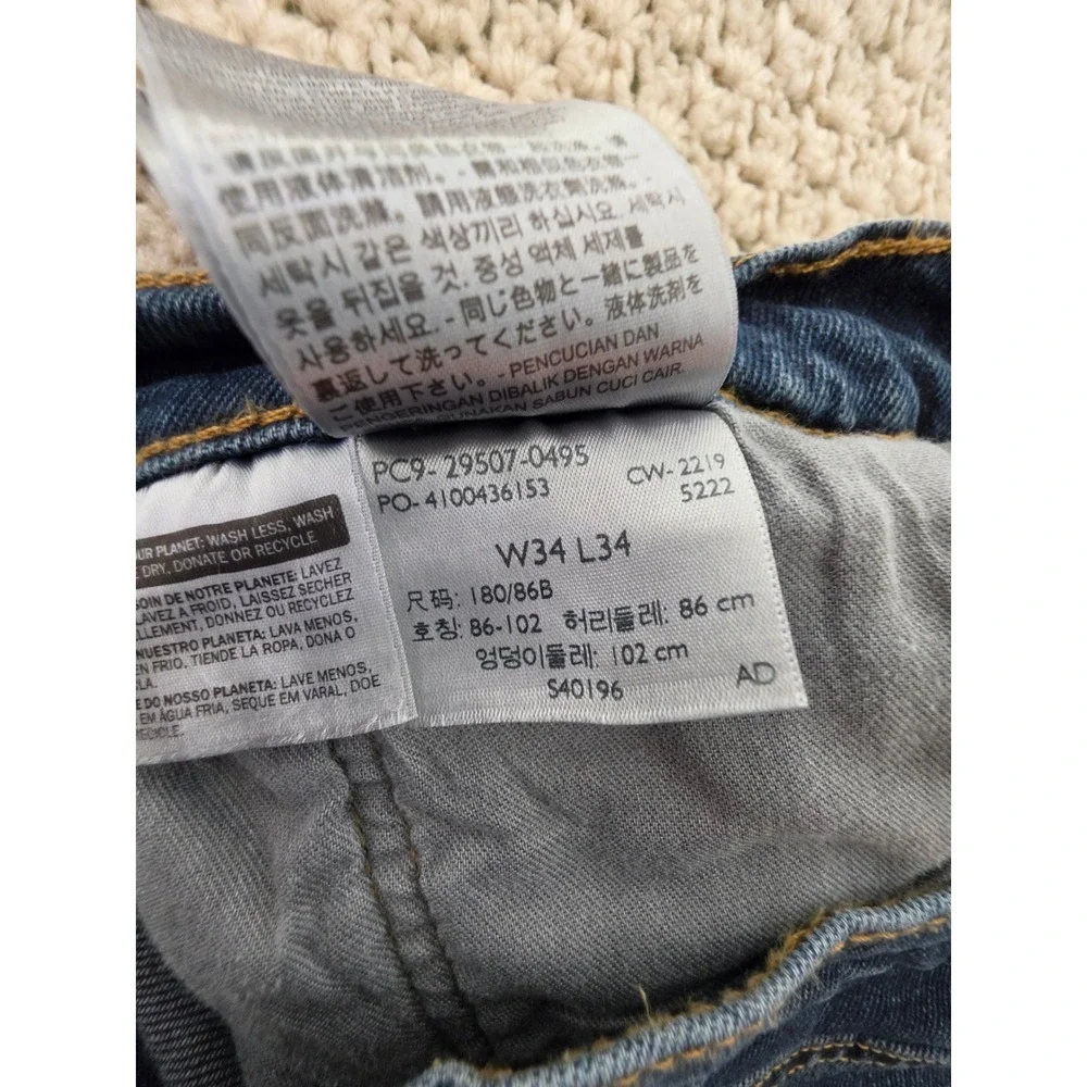 Levis 502 Taper Jeans Mens 34x31.5 Dark Blue Excellent Regular Taper Fit Denim - Picture 6 of 6